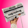Newspaper Crossbody bag